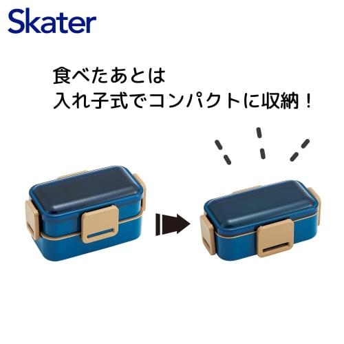 Skater Bento Box, Ocean Blue, 600ml, Antibacterial, Soft Filling, Domed Lid, Two Tiers, Women's, Made in Japan, PFLW4AG-A