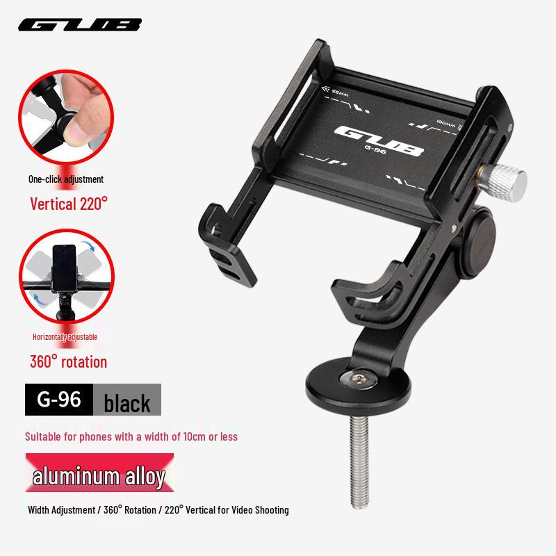 GUB G-96 Adjustable Aluminum Bicycle Handlebar Phone Holder One Size