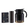 TOMIC 1L Tea Master Insulated Kettle Gift Set