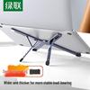 Ugreen Tragbarer Faltbarer Aluminium Laptopständer