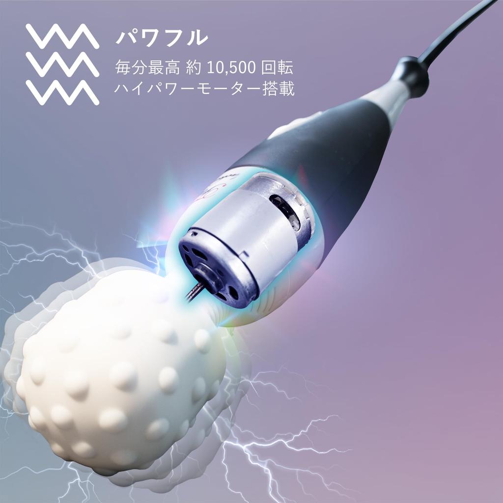 La Fairy Black Exceed Electric Massager Stepless Adjustment Cooling Fan Corded Vibrator Electric Massager Attachment 2 Types Tokimeki Set Built-in +