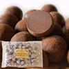 Salon Royale Cocoa Milk Chocolate Bagged Winner of the Gold Prize At the 24th National Confectionery Exhibition