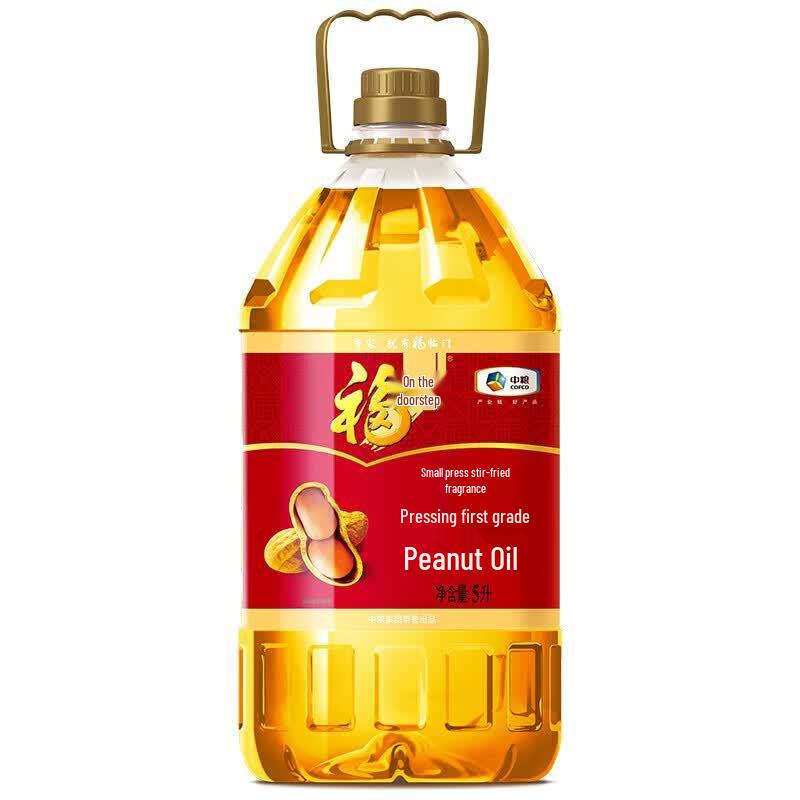 Fulinmen First-grade Pressed Peanut Oil