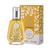 Perfume Women's Fresh and Elegant Yala New Floral Flavor Arabian Middle East Wind Lasting Women's Fragrance Perfume