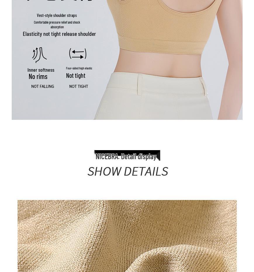 Bezszwowy biustonosz sportowy damski: Bez fiszbin, krzyżowy krój na plecach, idealny do jogi, biegania i fitnessu, dostępny w dużych rozmiarach