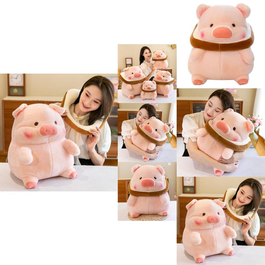 Adorable Plush Pig Doll Soft Crystal Velvet Toast Piggie Stuffed Animal Toy
