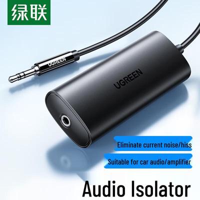 UGREEN 3.5mm Audio Ground Loop Noise Isolator