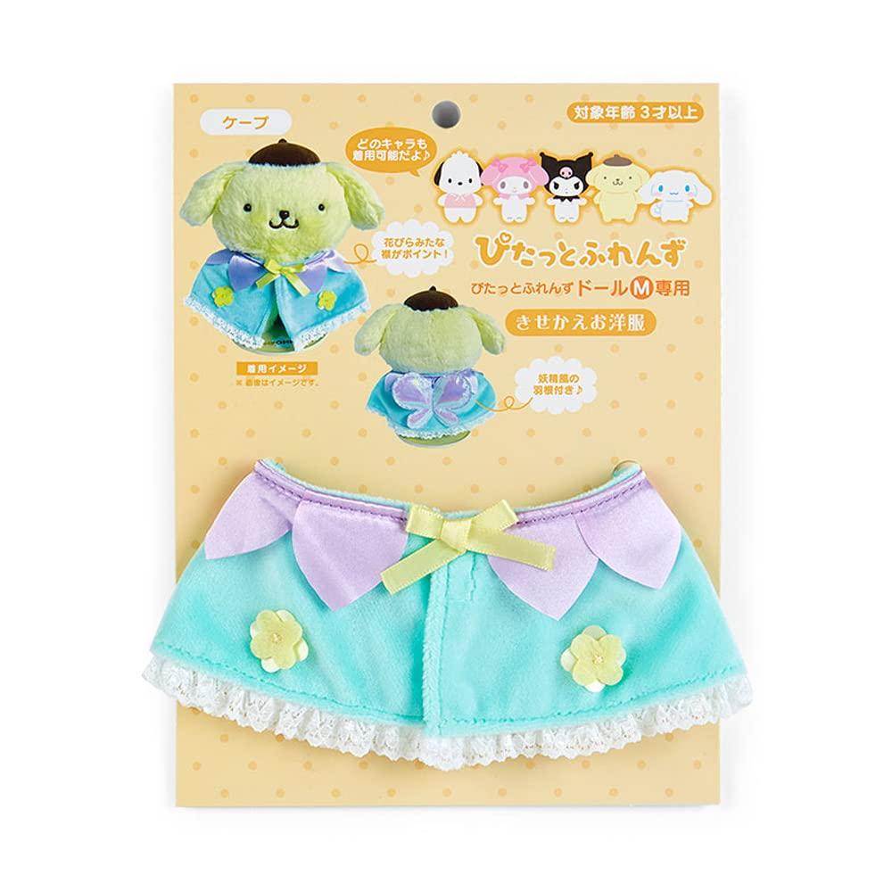 

Sanrio Clothes 856622 Dress-up (Cape)