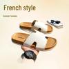 Men's 2026 Summer Soft Sole Beach Sandals