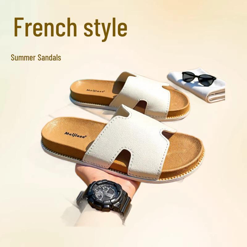 Men's 2026 Summer Soft Sole Beach Sandals