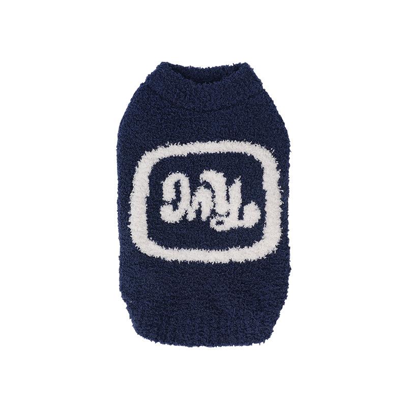 Pet Clothes Autumn and Winter Elastic Half-fleece Knitted Sweater Bichon Maltese Medium and Small Dog Clothes