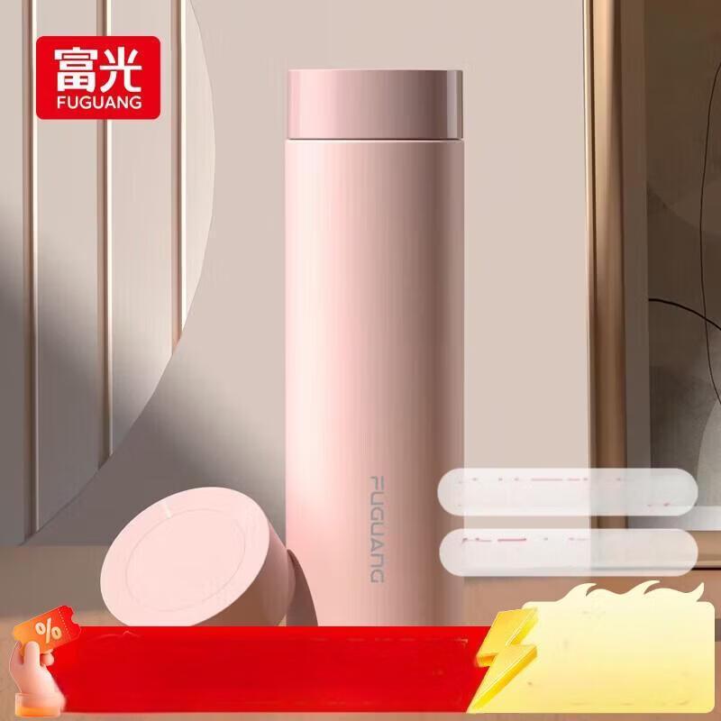 Fuguang 316L Stainless Steel Insulated Tea Mug