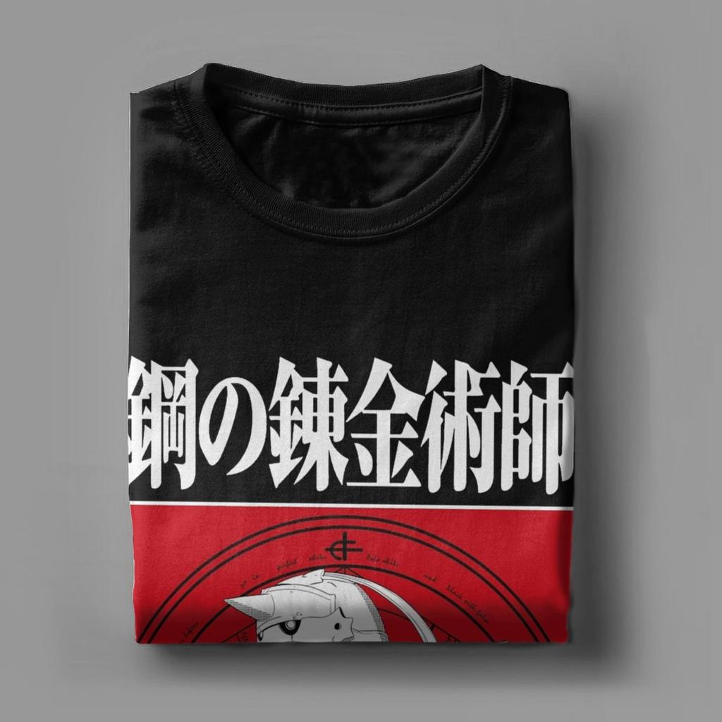 Fullmetal Alchemist T-Shirt Herren Baumwolle Geniales T-Shirt Rundhals Anime T-Shirts Kurzarm Kleidung Geschenkidee