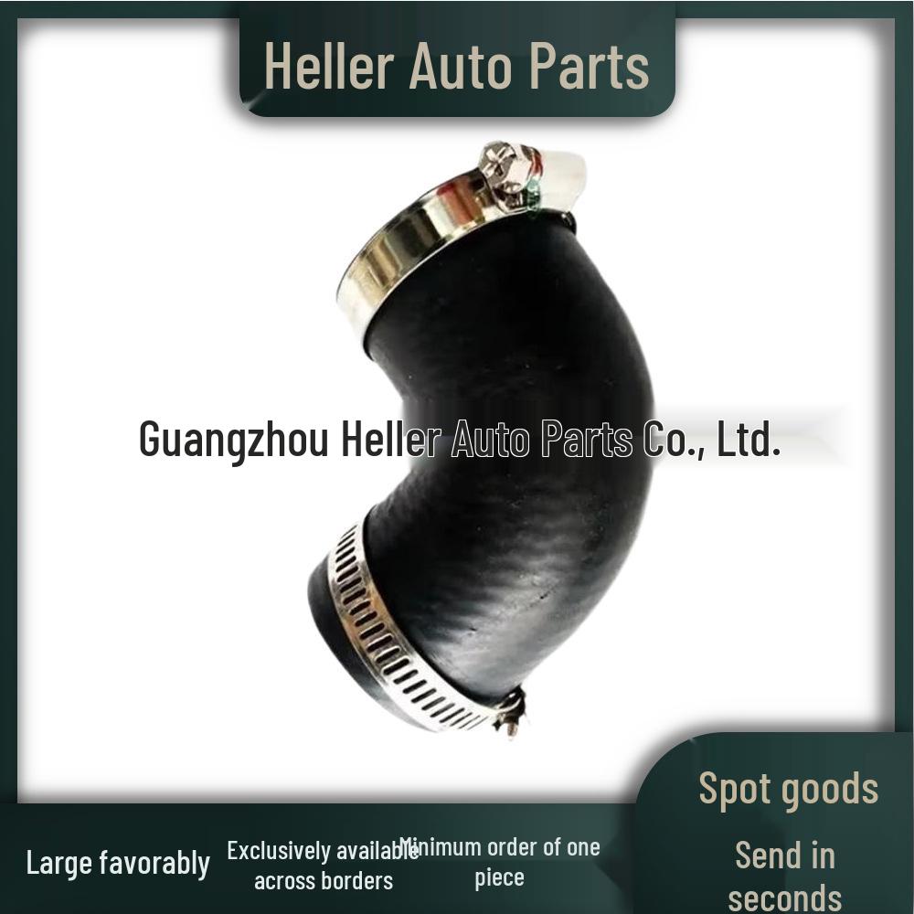 

LR014468 Air Hose for Land Rover 3.6 Diesel Range Rover (L322) 2010-2012 - High Quality Neutral