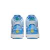 Air Jordan Balvin X Air Jordan 2 Retro PS DQ7693-419