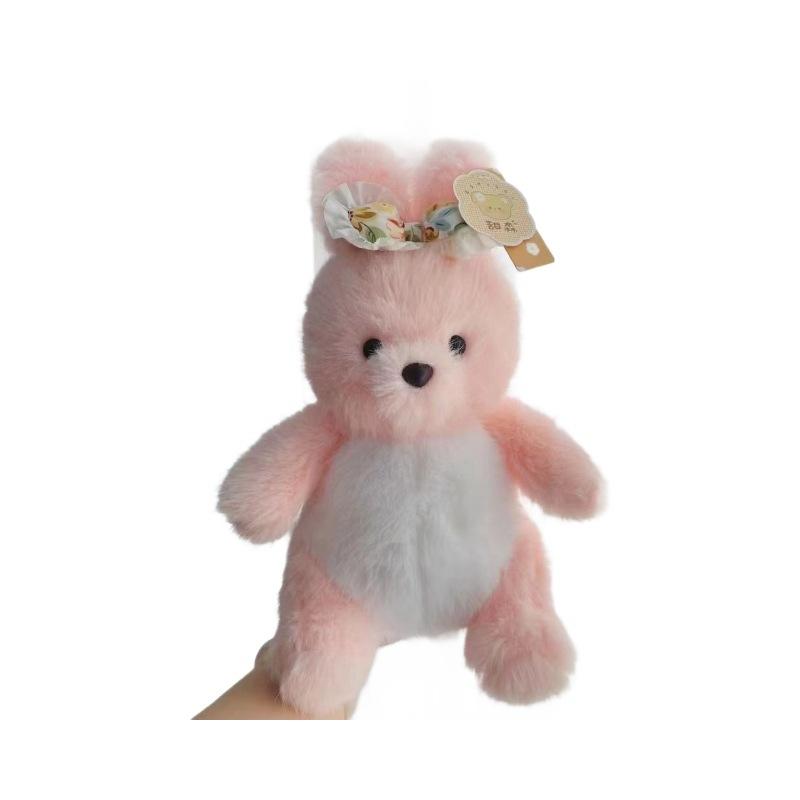 Cute Cloth Deer Doll Plush Toy Yellow Duck Koala Doll Grab Machine Doll Children's Birthday Gift
