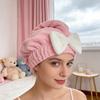 Coral Fleece Hair Drying Cap For Women, Thickened, Super Absorbent, And Quick-drying Bath Cap.