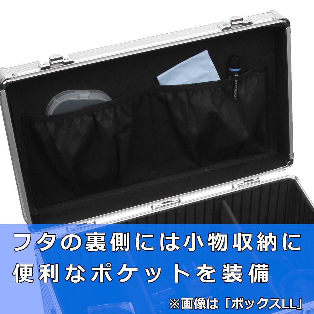 Hakuba Aluminum Hard Case AC-02 Large DSLR Camera Storage 15L Silver with Shoulder Belt