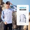 Herren Schnelltrocknendes UV-Schutz Rash Guard Set Langarm-Oberteil Langbeinige Hose Surfen Tauchen Schwimmen