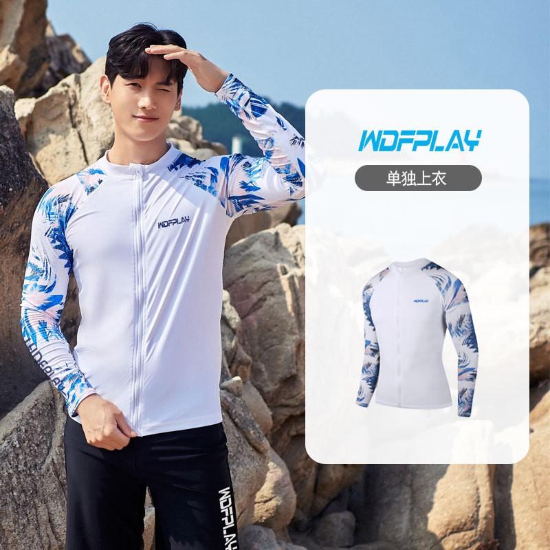 Herren Schnelltrocknendes UV-Schutz Rash Guard Set Langarm-Oberteil Langbeinige Hose Surfen Tauchen Schwimmen