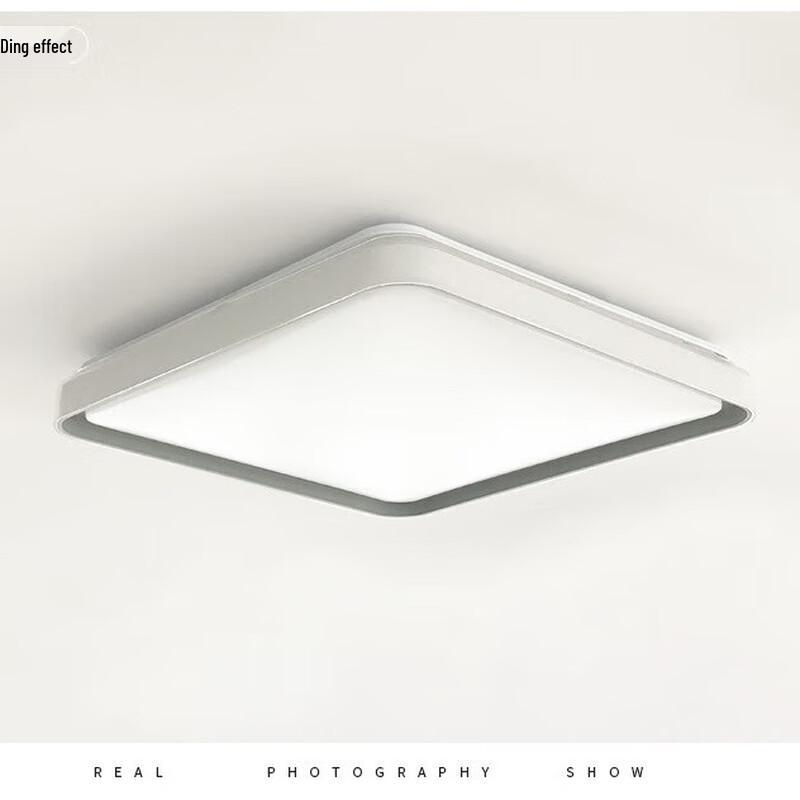 UOSU Smart LED Square Ceiling Light