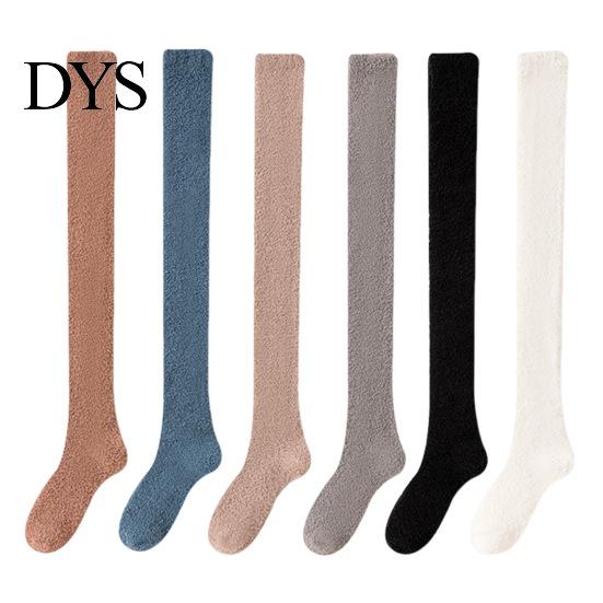 Solid Color Stockings 1 Pair Women Winter Socks Tihick Plush Over Knee Anti-slip Coral Thick Fleece Warm Thickened Warmth for Various Occasions