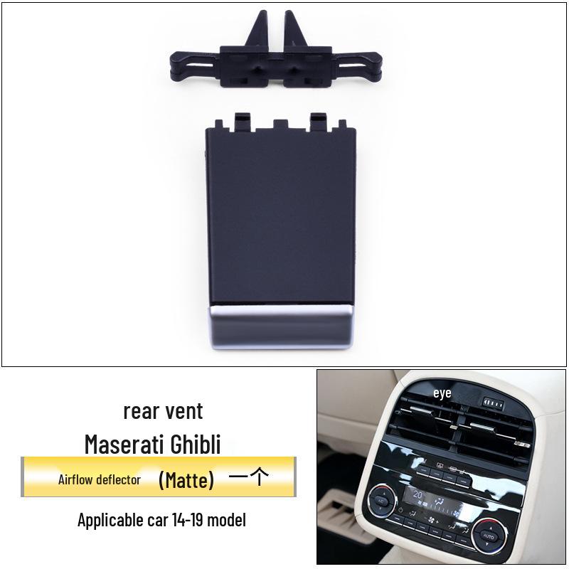 

Панель воздухозаборника Maserati Quattroporte & Ghibli (Передний и Задний Ряды)