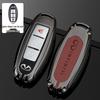 Premium Key Cover for Infiniti Q50L/QX50/QX60/Q70L/G25 - Unisex Design