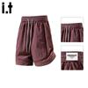Haine pentru ciclism – Pantaloni scurţi de ciclism
