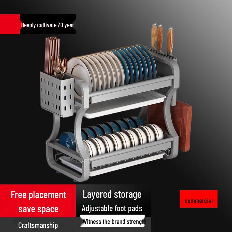 Starry Grey Double Layer Kitchen Dish Drying & Storage Rack