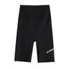 Women's Pocket Shark Pants - Summer Lightweight, No-Line, Tummy-Control Cycling & Yoga Shorts