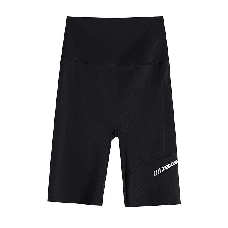 Women's Pocket Shark Pants - Summer Lightweight, No-Line, Tummy-Control Cycling & Yoga Shorts