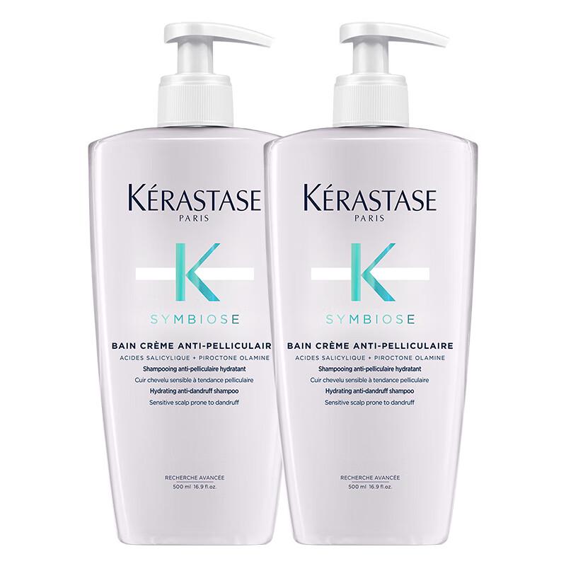 Kerastase Specifique Anti-Dandruff Volumizing Shampoo