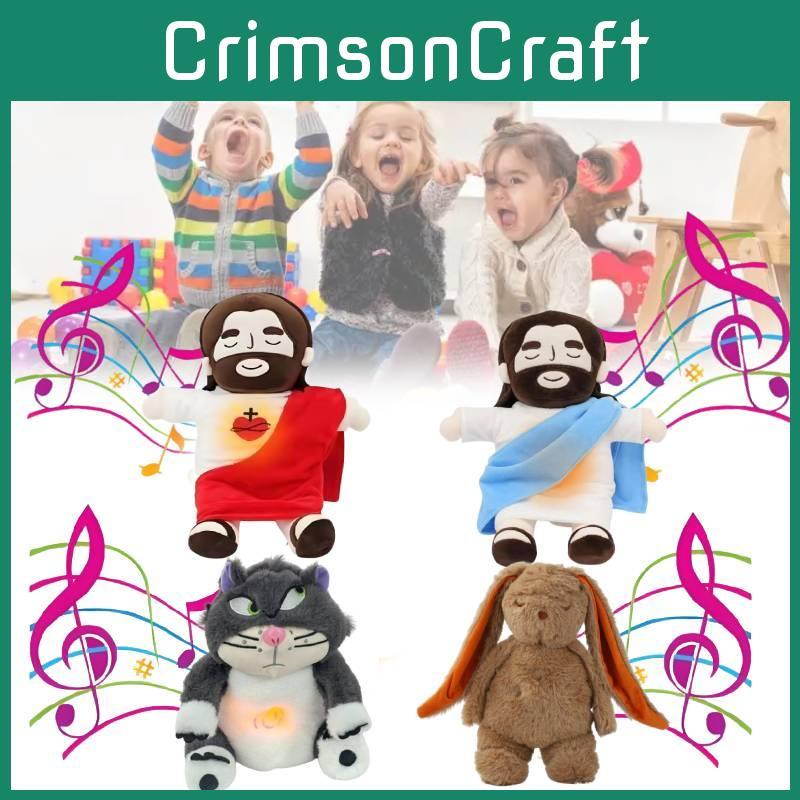 Lucifer Battery Jesus Powered Plush Toy Creatures Breathing Effect Kids Doll