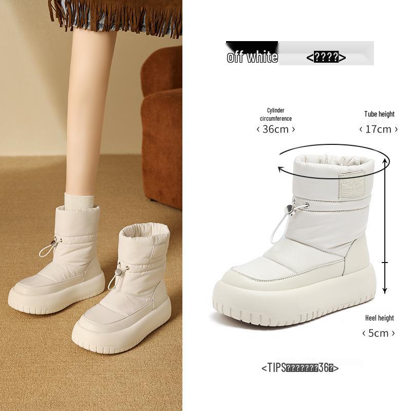 "Augusten Women's 2024 Winter Snow Boots - Thick-Soled, Plus Velvet, White Cotton, Short Outdoor Sports Boots"