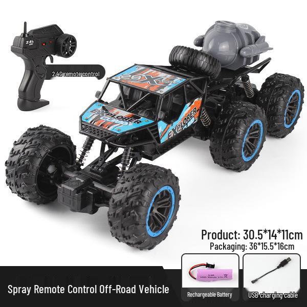 

Перезаряжаемая Игрушка Детский Высокоскоростной Внедорожный Электромобиль на Радиоуправлении с Эффектом Распыления