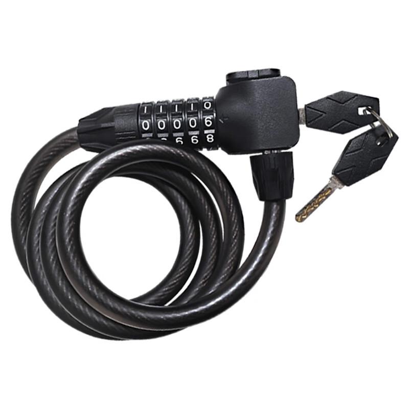 Lishi Dual-Open Portable Bicycle Security Lock