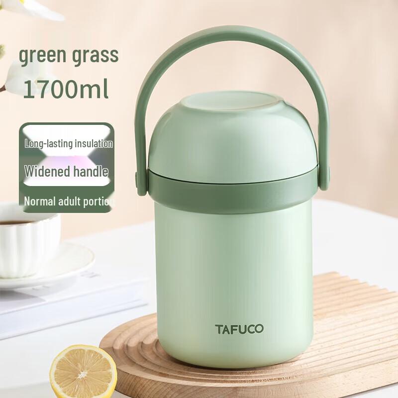 TAFUCO 316 Stainless Steel Insulated Lunch Box