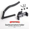 Supporto per telefono per cruscotto BMW Mini Cooper, Design pieghevole per R50/R55/F54