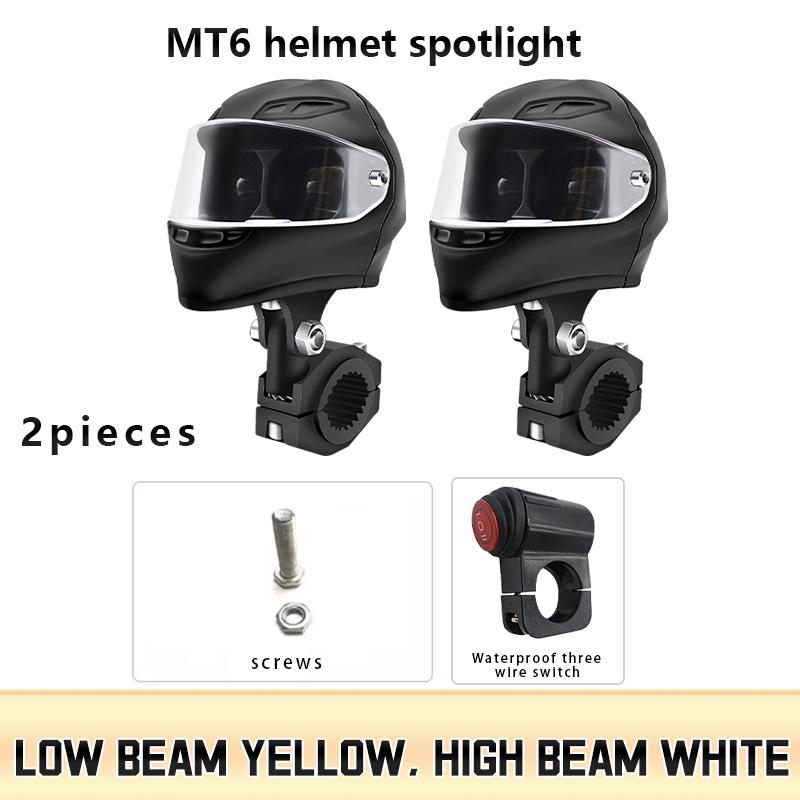 

Мотоциклетные светодиодные прожекторы двухцветные с дальним и ближним светом, габаритный огонь, мотоскутер, фары для вождения, противотуманные фары для внедорожника, грузовика, внедорожника, квадроцикла, UTV, линзовые фары WX 2PCS жёлтый/белый