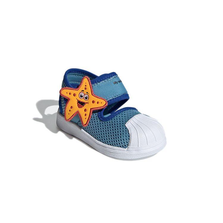 Adidas Originals Superstar 360 Comfortable Durable Walking Shoes Baby Shoes FX4934