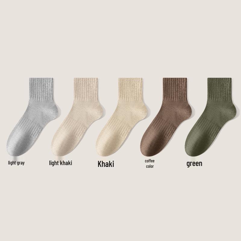 Men's Versatile Mid-Calf Cotton Socks - Sweat-Absorbing, Antibacterial, Odor-Resistant, Solid Color, Ideal for Autumn and Winter, Business Style.
