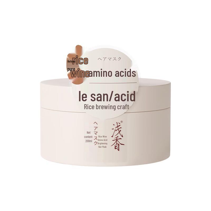 ASAKA Rice Ferment Amino Acid Hair Mask