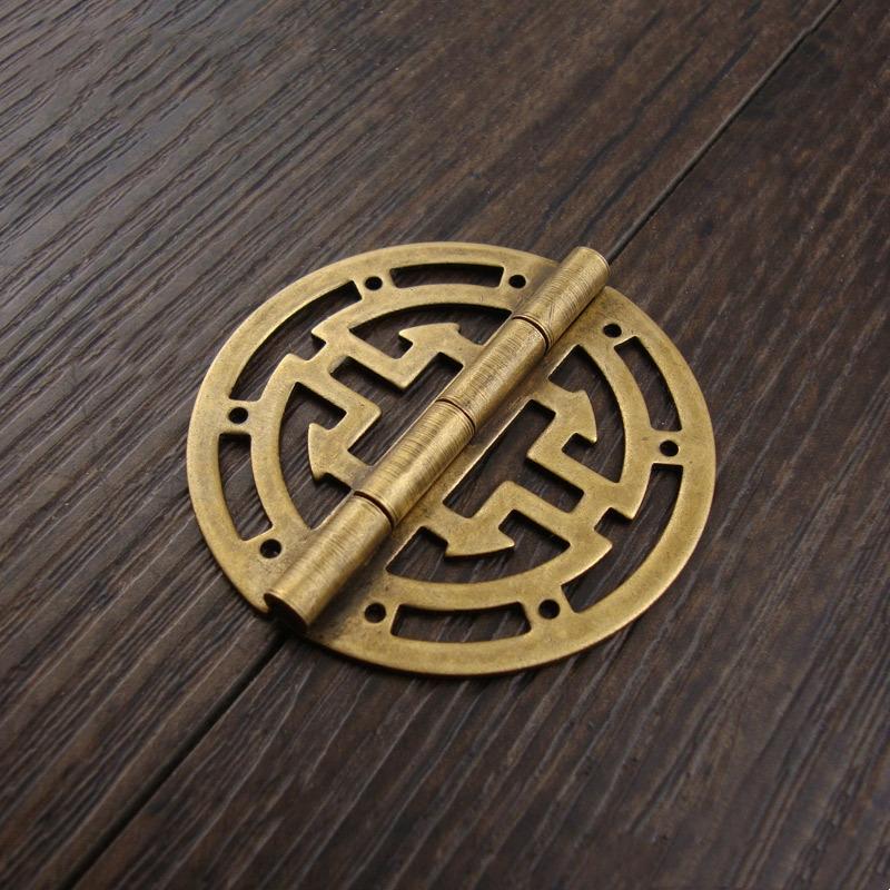 

2pcs Vintage Round Brass Hinges w/screws 45mm/1.77inch Hollow Pattern Old Chinese Retro Decor Wood Jewelry Box Wine Case Cabinet