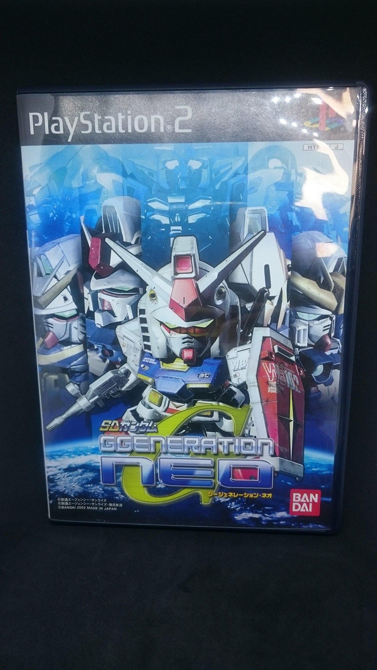 

SD Gundam G GENERATION-NEO