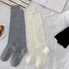 Women Solid Color Ribbed Cuffs Thigh High Stockings Japanese Preppy Students Stretchy Over The Knee Long Boot Socks
