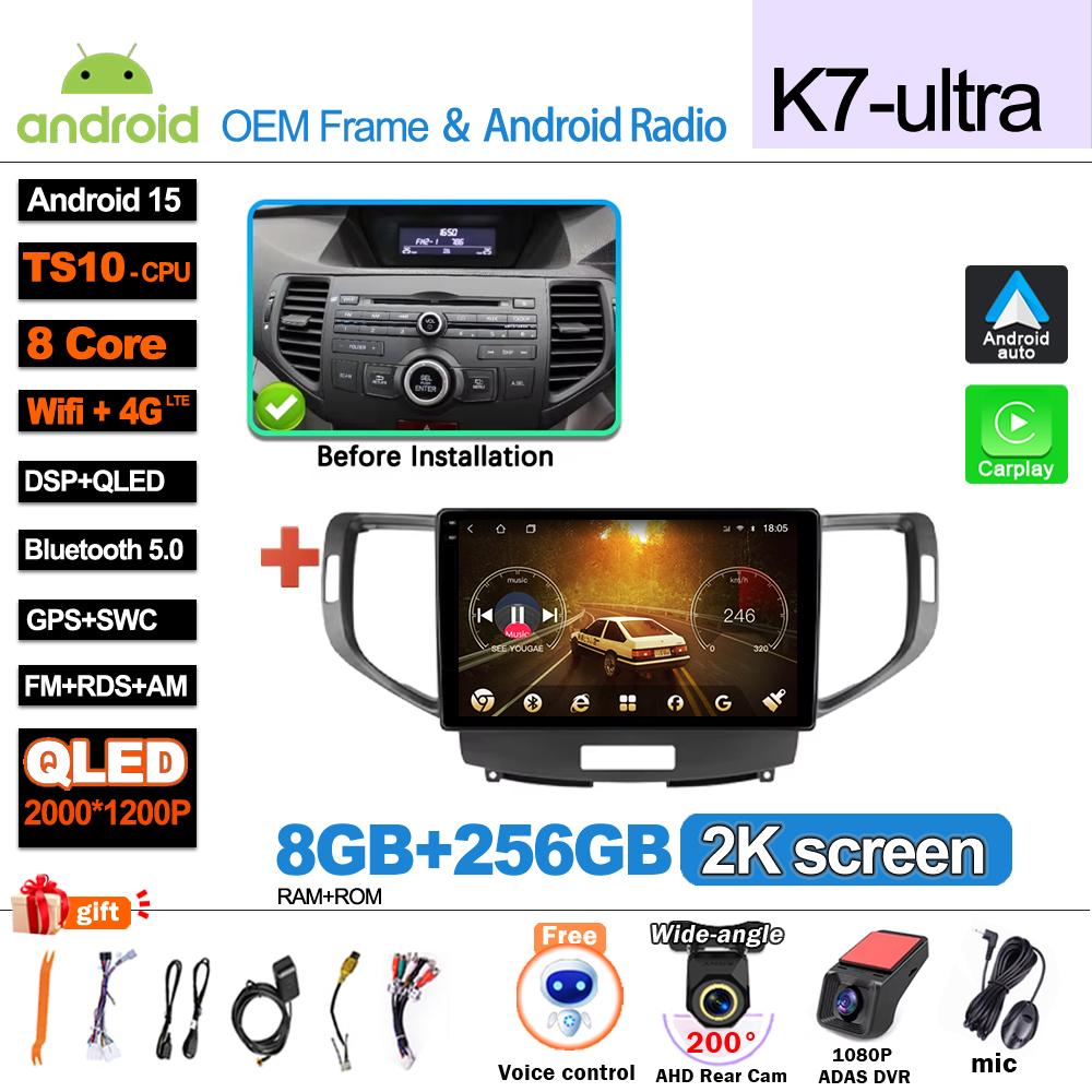 Android 15 5G WIFI Carplay For Honda Accord 8 Acura TSX 2008 - 2012 Car radio Multimedia Video player  GPS Navigation DSP 8 Core
