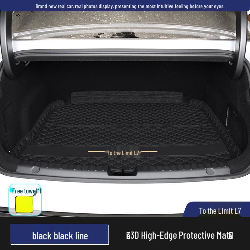 2025 Buick Envision L7 Luxury Trunk Mat Interior Modification Default