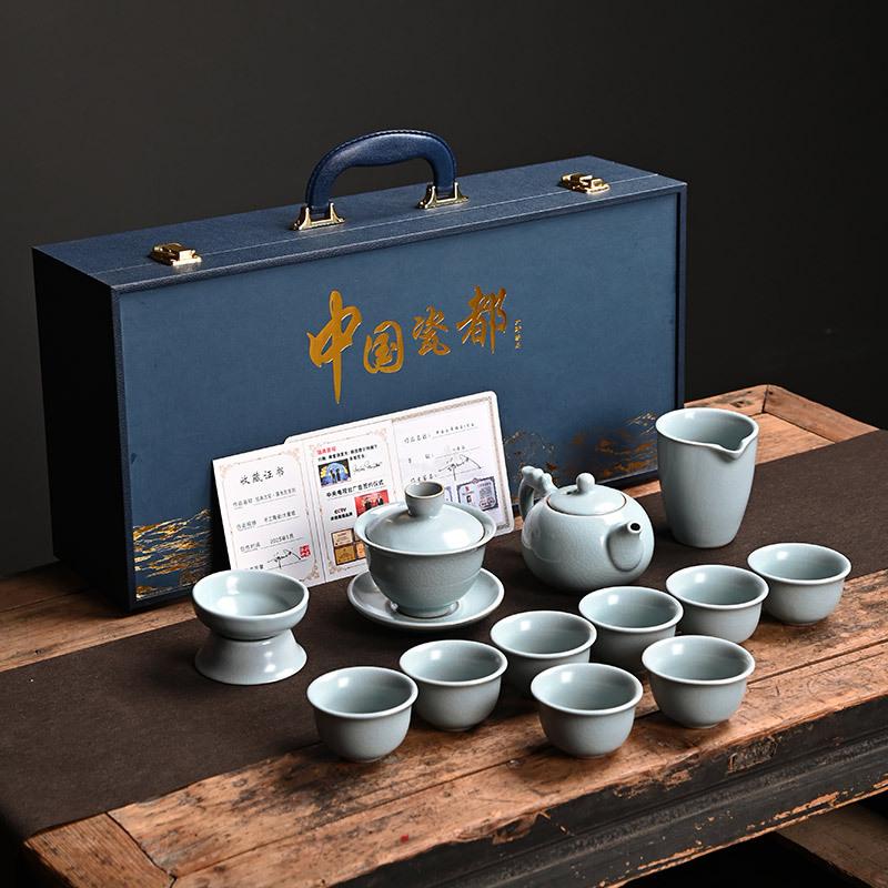 

1 Высококачественный роскошный чайный набор для кунг-фу, набор керамики из печи Жу