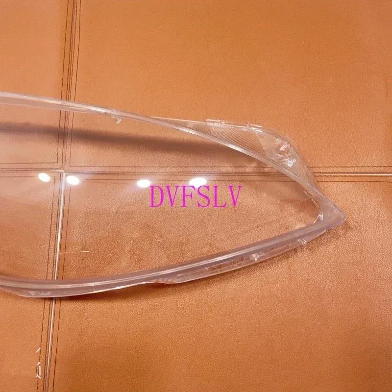 For Mercedes Benz S Class W221 2010 2011 2012 2013 Car Headlamp Lens Replacement Headlight Shell Cover Headlight Glass